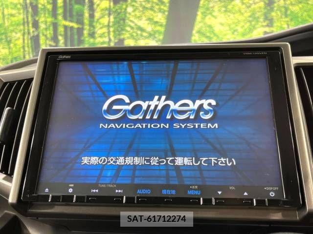 Honda e 2012-08 394298-2