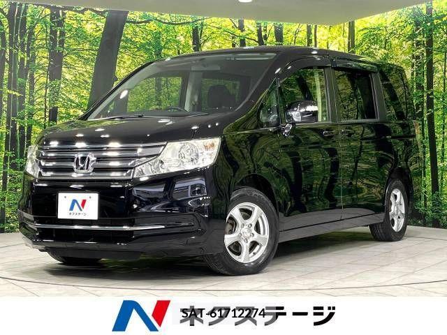 Honda e 2012-08 394298-0
