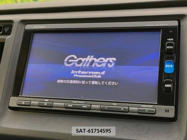 Honda N-WGN 2016-02 328459-2