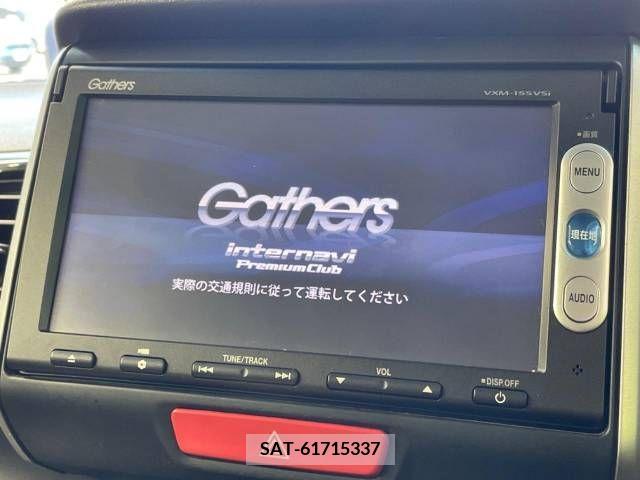 Honda N BOX CUSTOM 2014-08 340080-2