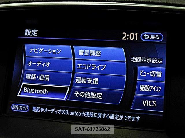 Nissan FUGA 2013-08 334201-7