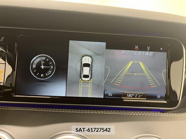 Amg S-CLASS 2015-07 219924-13