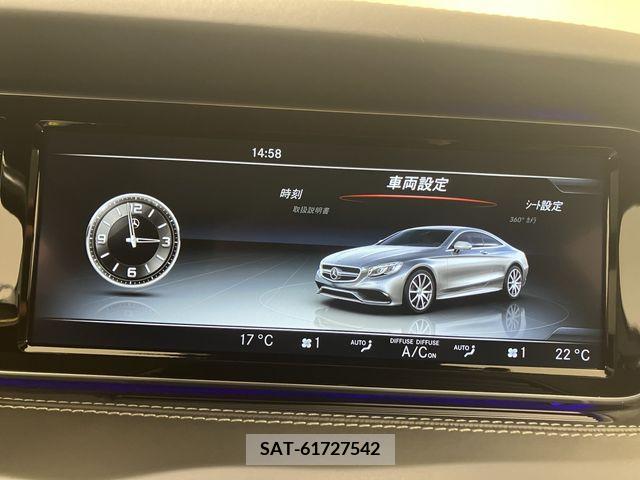 Amg S-CLASS 2015-07 219924-15