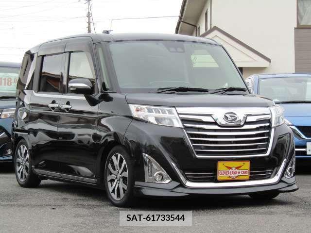 Daihatsu THOR 2019-05 325832-7