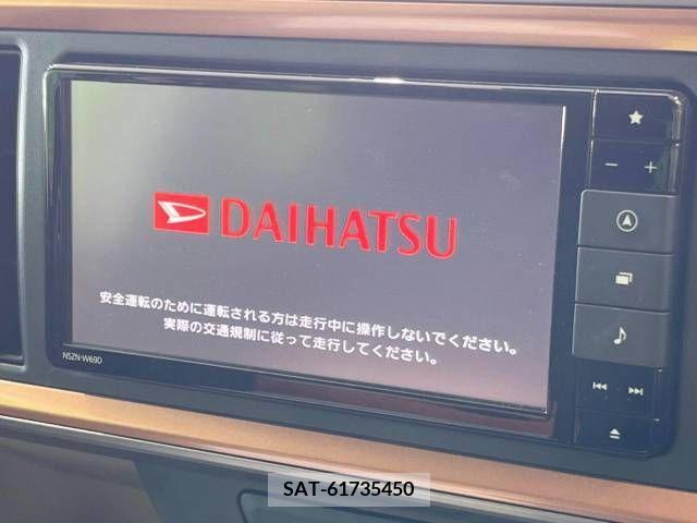 Daihatsu BOON 2019-09 353202-2