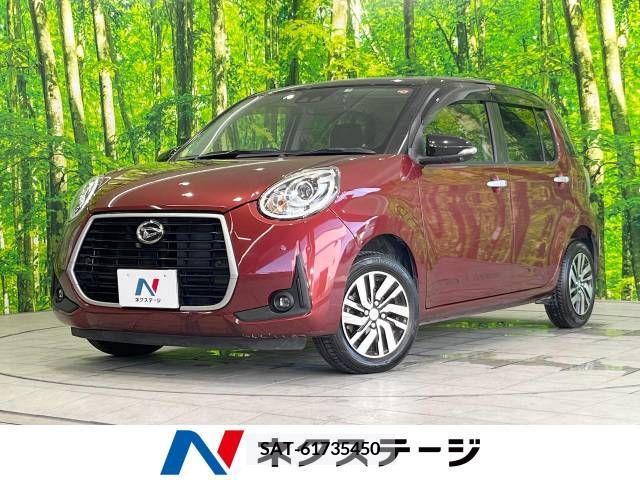Daihatsu BOON 2019-09 353202-0