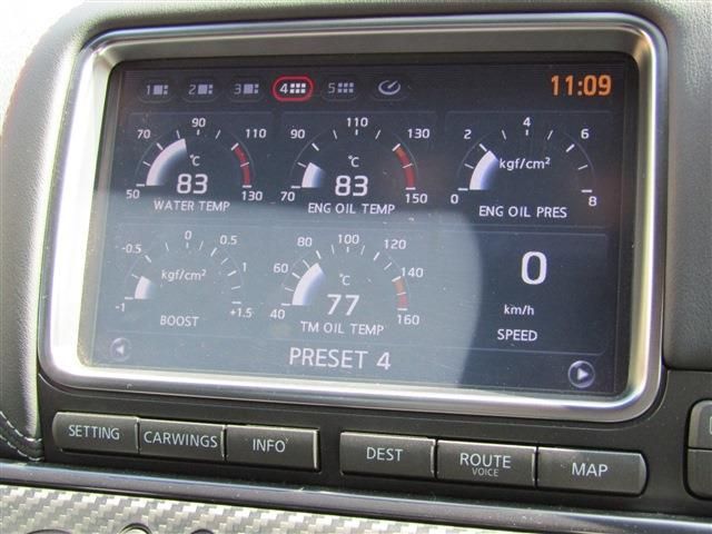 Nissan GT-R 2015-03 22456-11