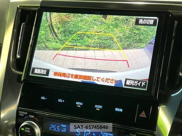 Toyota VELLFIRE 2017-09 287856-4