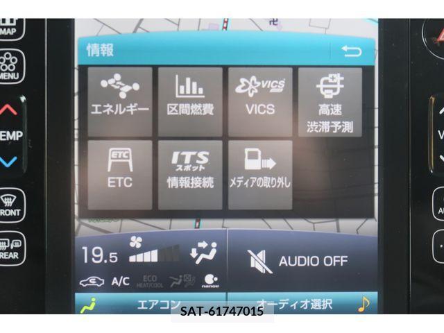 Toyota PRIUS 2020-12 239421-8