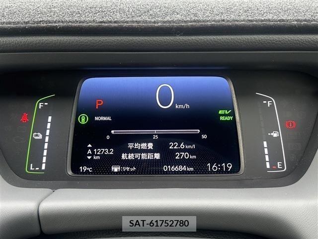 Honda FIT 2022-11 269541-3