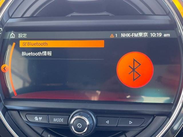 Bmw MINI 2017-09 193613-5