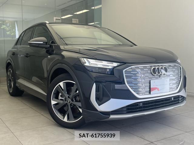 Audi Q4 E-TRON 2023-01 377514-4