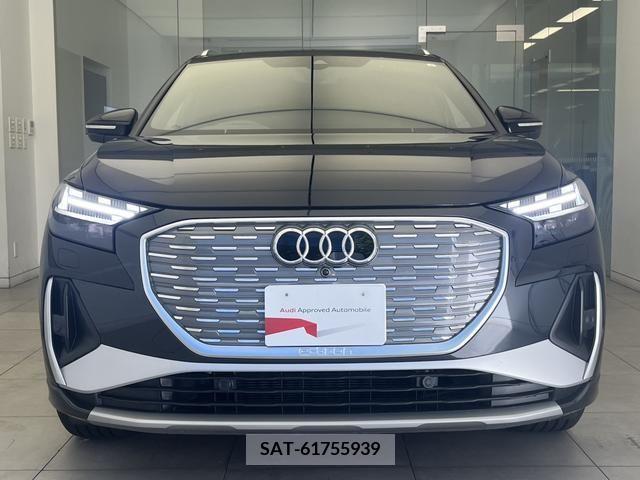 Audi Q4 E-TRON 2023-01 377514-2