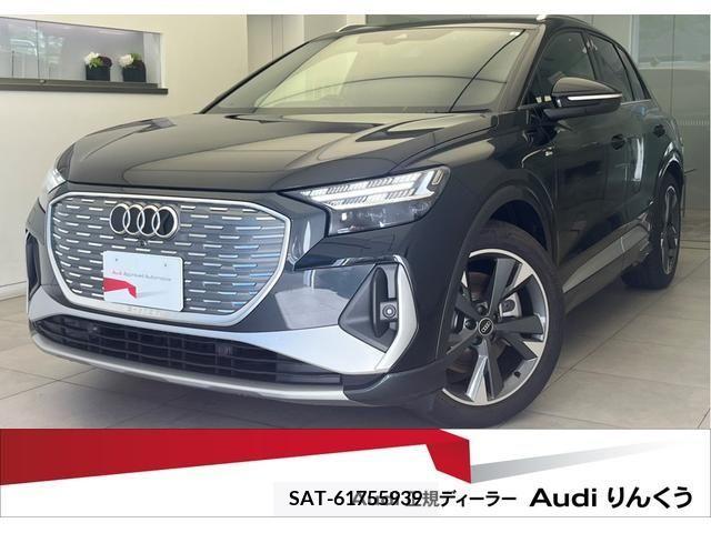 Audi Q4 E-TRON 2023-01 377514-0
