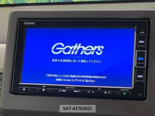 Honda N-WGN 2021-01 330036-3