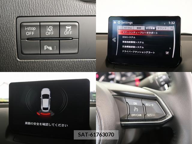 Mazda MAZDA2 2022-06 343952-23