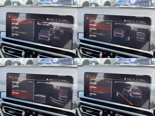 Bmw X3 2021-12 2100-29