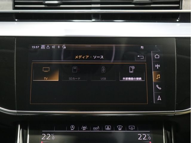 Audi A8 2019-01 188950-16