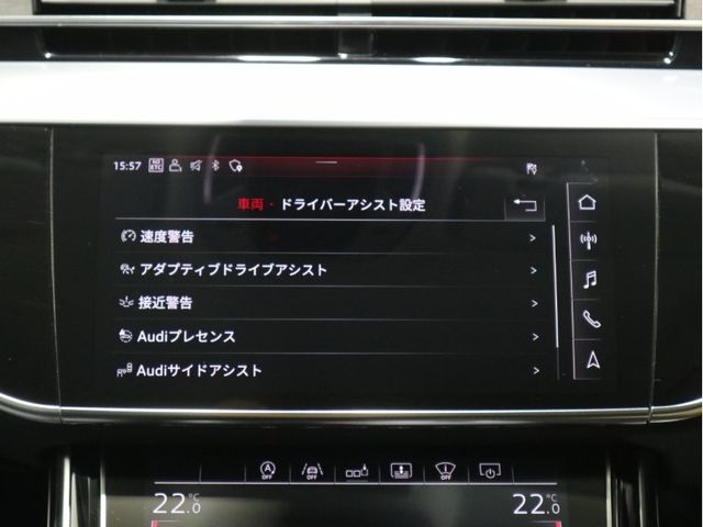 Audi A8 2019-01 188950-15