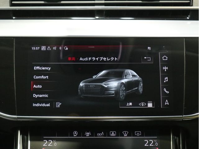 Audi A8 2019-01 188950-14