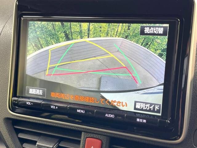 Toyota VOXY 2016-08 25208-5