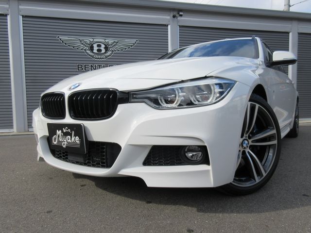 Bmw 3 SERIES 2016-02 26-5