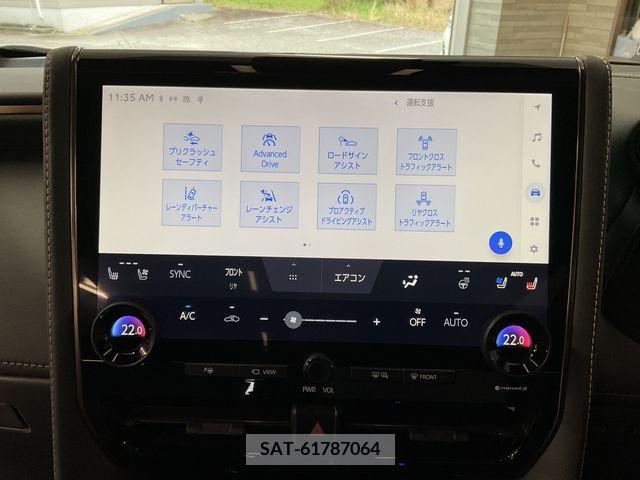 Toyota ALPHARD 2023-08 244146-7