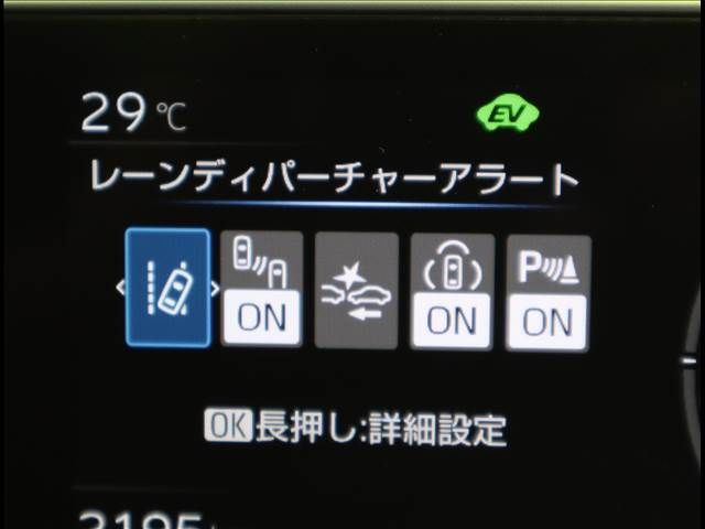 Toyota PRIUS 2023-03 3285-8