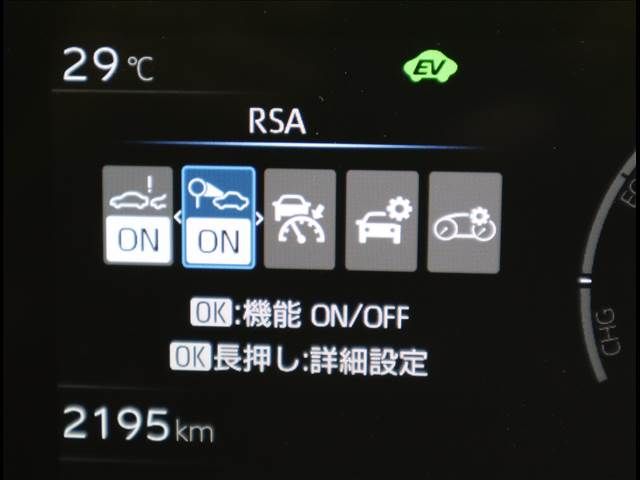Toyota PRIUS 2023-03 3285-10