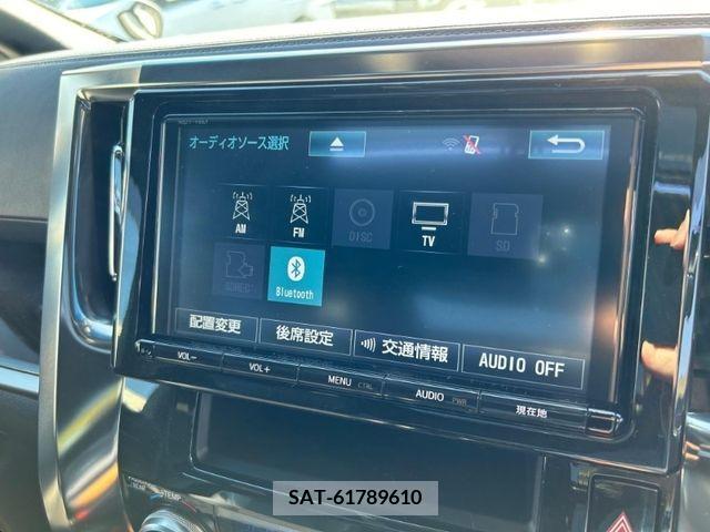 Toyota ALPHARD 2017-08 260110-12