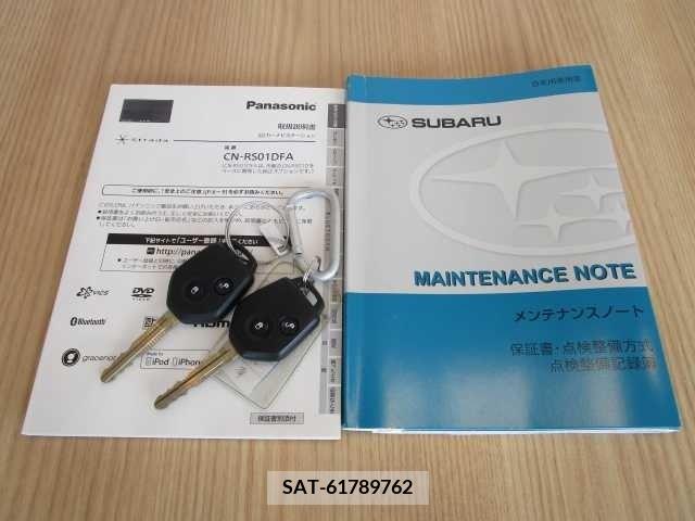 Subaru FORESTER 2015-12 270918-1
