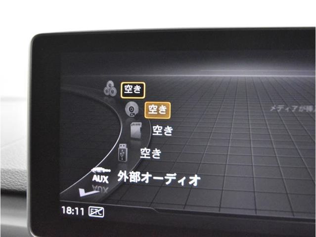 Audi A5 2019-03 188901-21