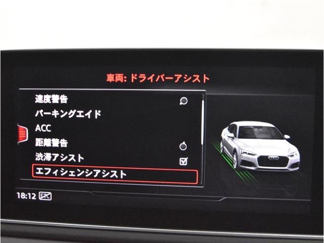 Audi A5 2019-03 188901-19
