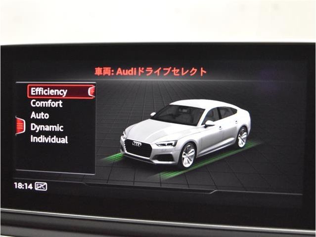 Audi A5 2019-03 188901-23