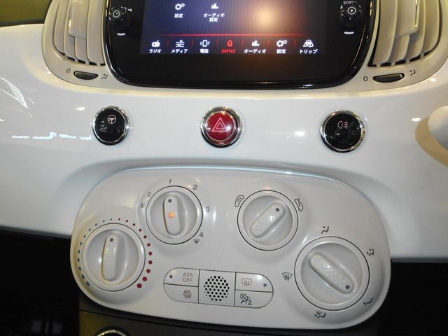 Fiat 500 2022-05 27492-13