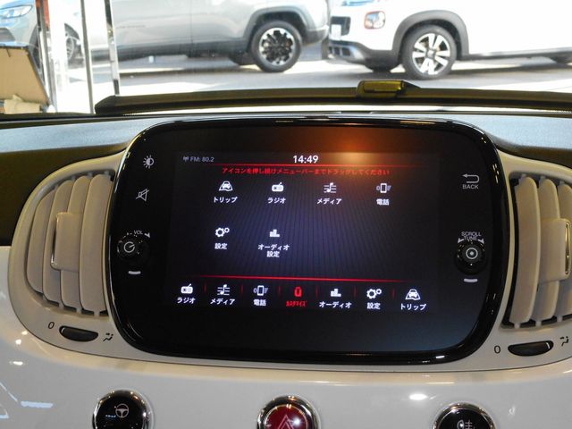 Fiat 500 2022-05 27492-11