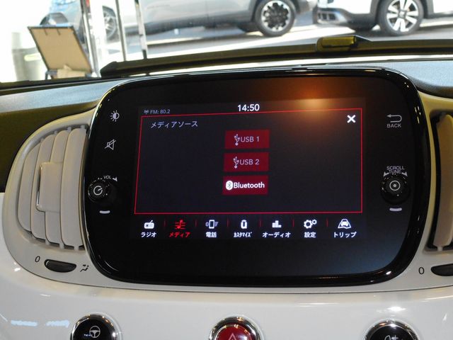 Fiat 500 2022-05 27492-12