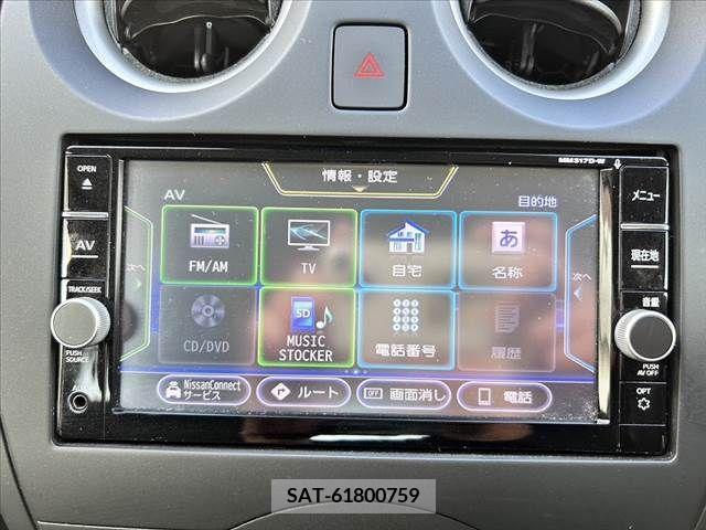 Nissan NOTE 2018-05 302427-5