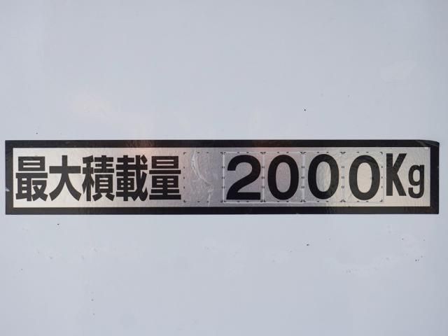 Isuzu ELF TRUCK 2018-10 196065-8