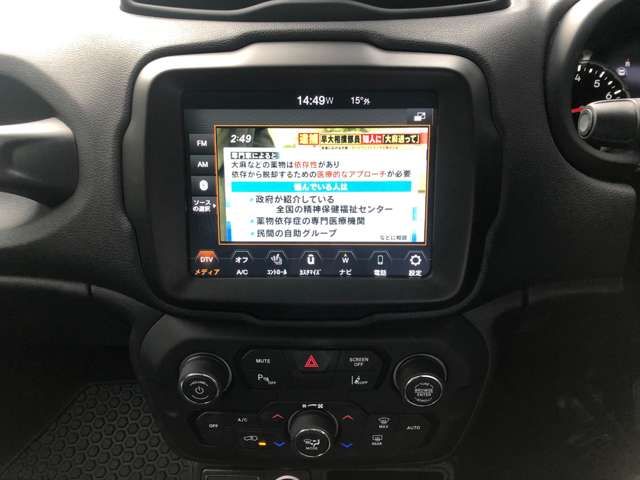 Jeep RENEGADE 2020-10 26633-18