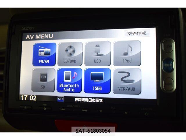 Honda N BOX 2014-07 364478-24