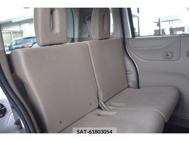 Honda N BOX 2014-07 364478-20