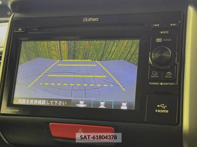 Honda N BOX 2015-08 306603-3