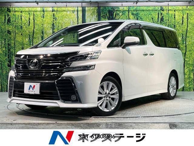 Toyota VELLFIRE 2016-11 344901-0