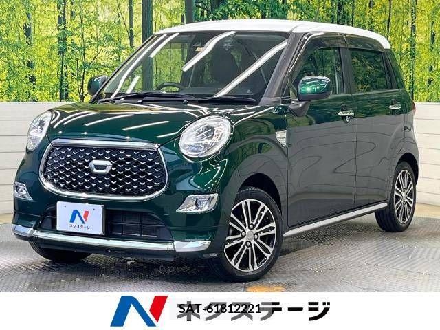 Daihatsu CAST 2018-10 264819-0