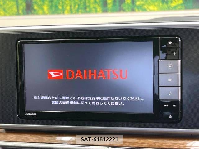 Daihatsu CAST 2018-10 264819-3