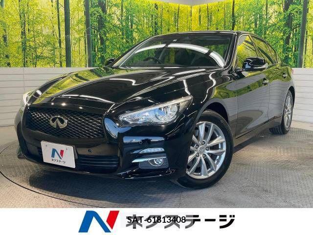 Nissan SKYLINE 2014-07 321927-0