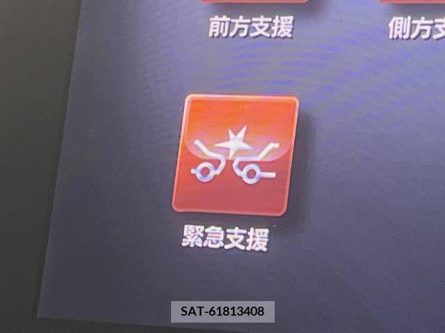 Nissan SKYLINE 2014-07 321927-4