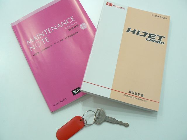 Daihatsu HIJET CARGO 2015-01 3695-23