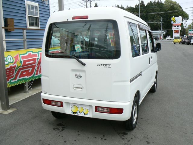 Daihatsu HIJET CARGO 2015-01 3695-2